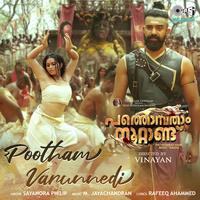 Pootham Varunnedi (From 