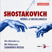 Shostakovich: Suite on Words of Michelangelo, Six Romances & October