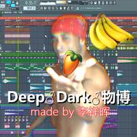 【哲♂学原创曲】Deep♂Dark♂物博