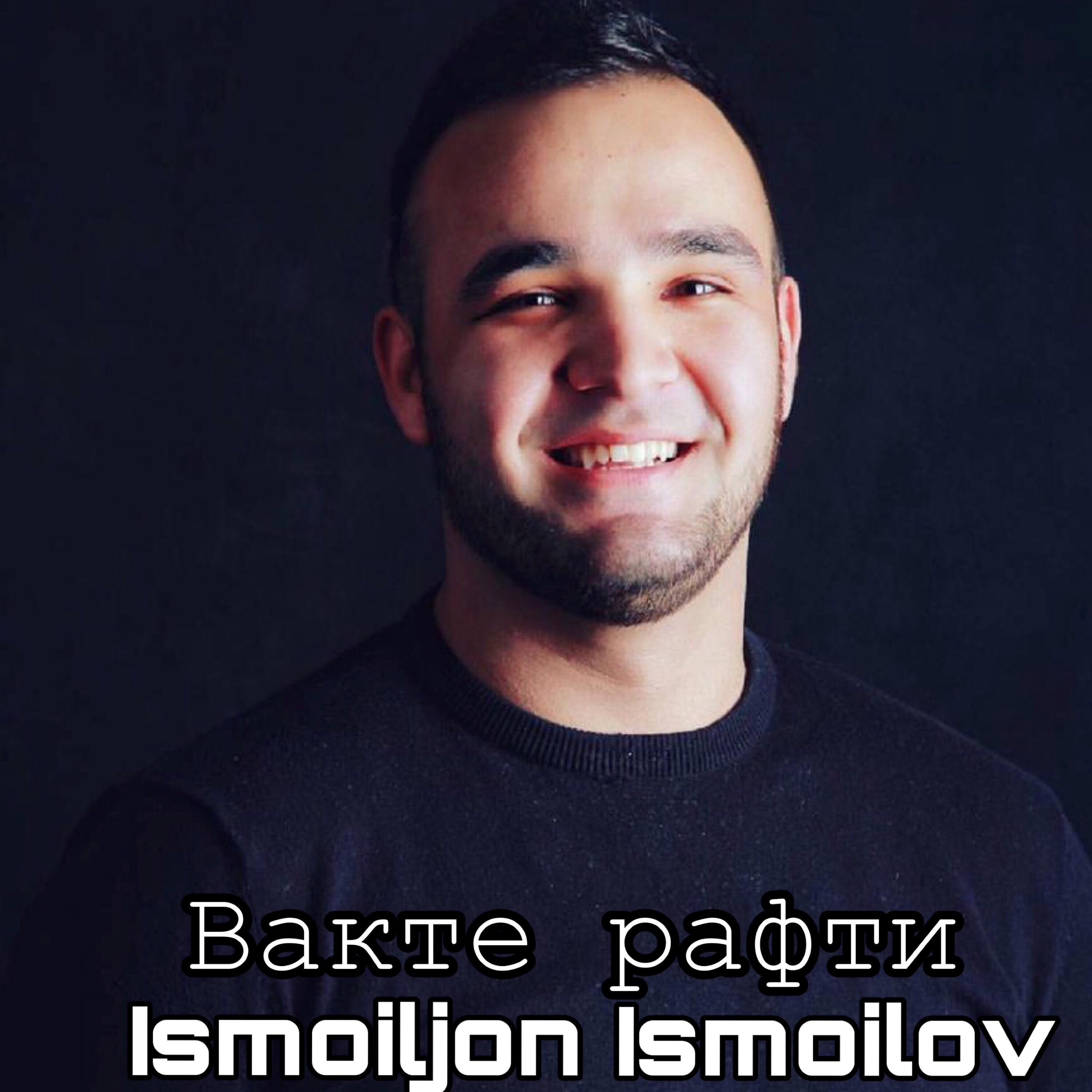 Вакте рафти