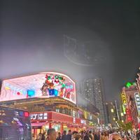 湛蓝 - 凌冽的刀锋出寒冬