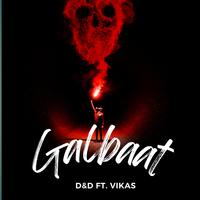 Galbaat