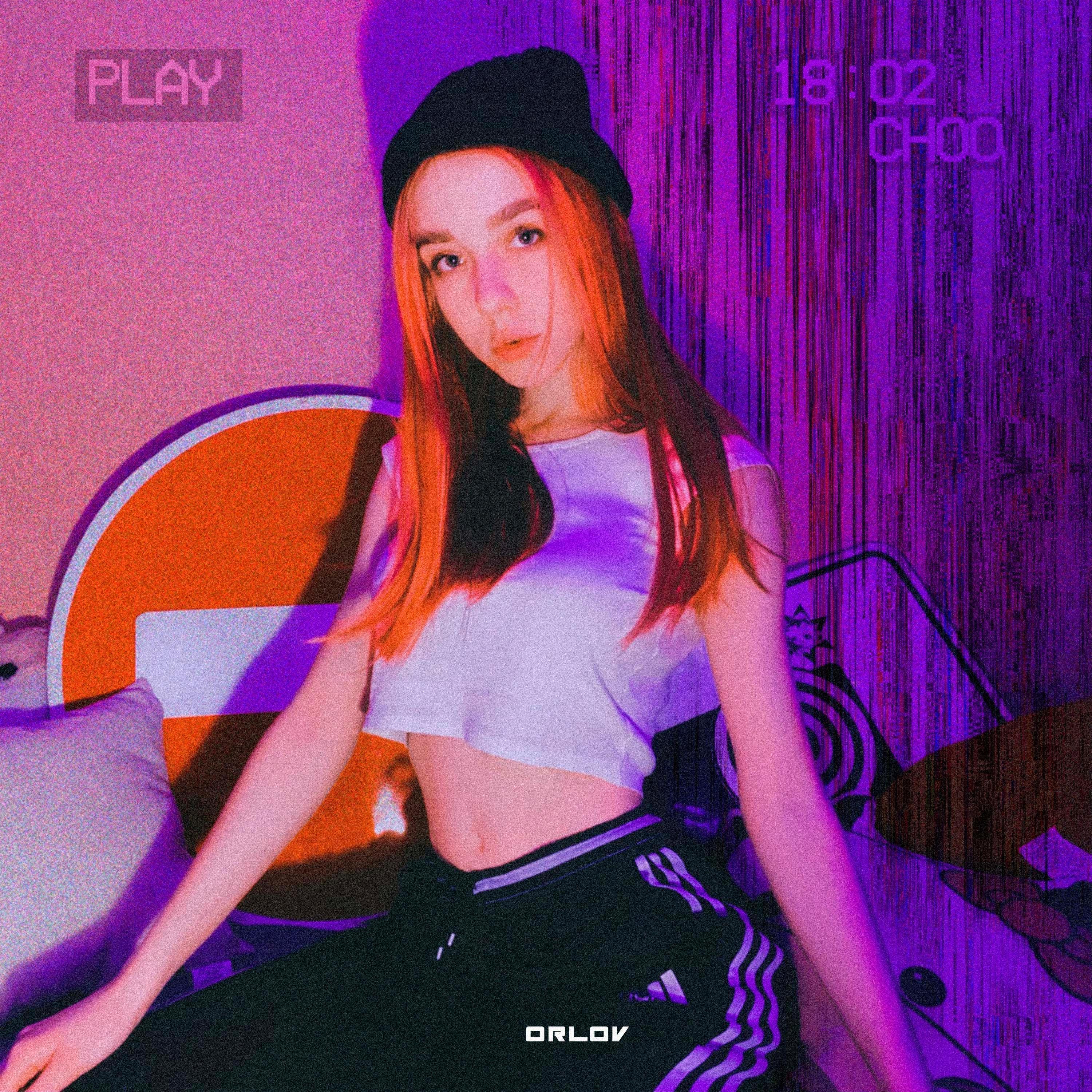 LOST (feat. Dylan Matthew)