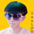 李佳伟