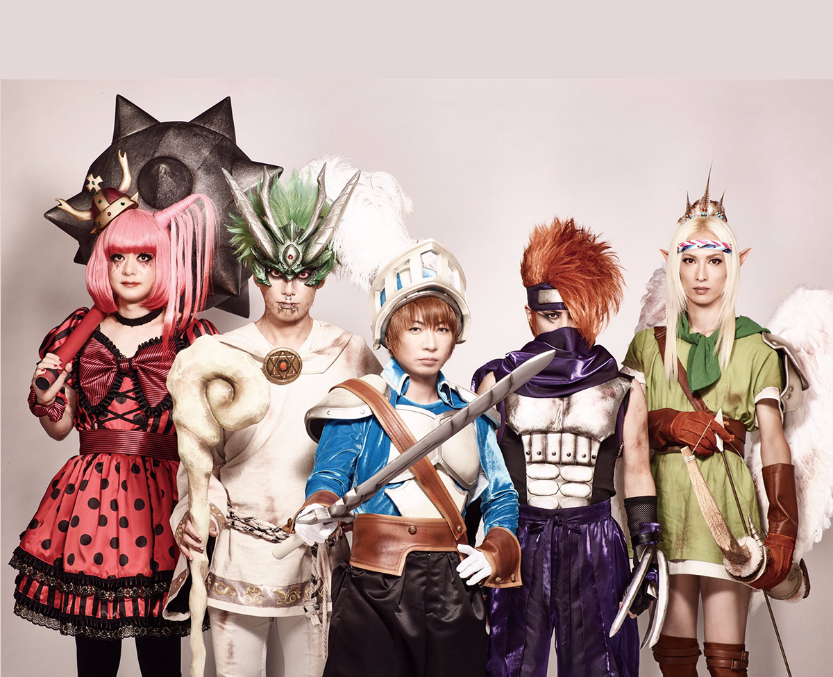 Psycho le Cému