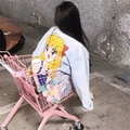 先生你认错人了吧 (DJ版)封面