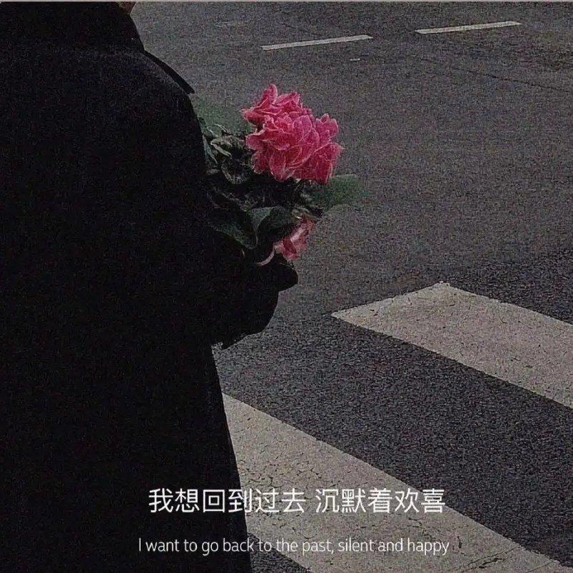 雨过之后(烟嗓版) - Dear~封面