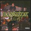 Shano - Bangkok (feat. Magga) (Remix)