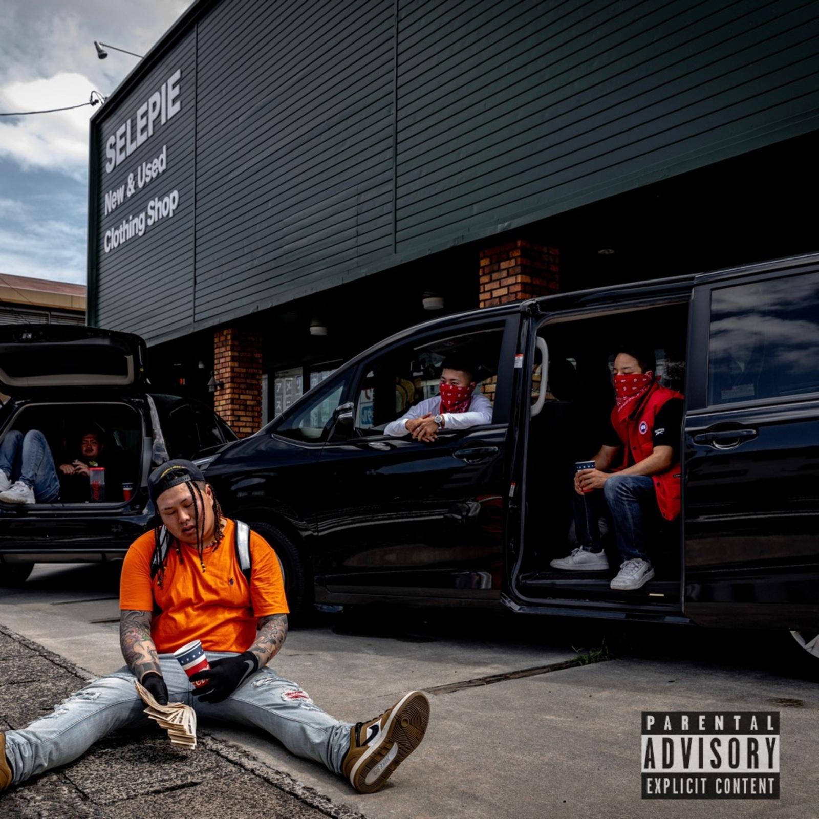 ファイアーフード