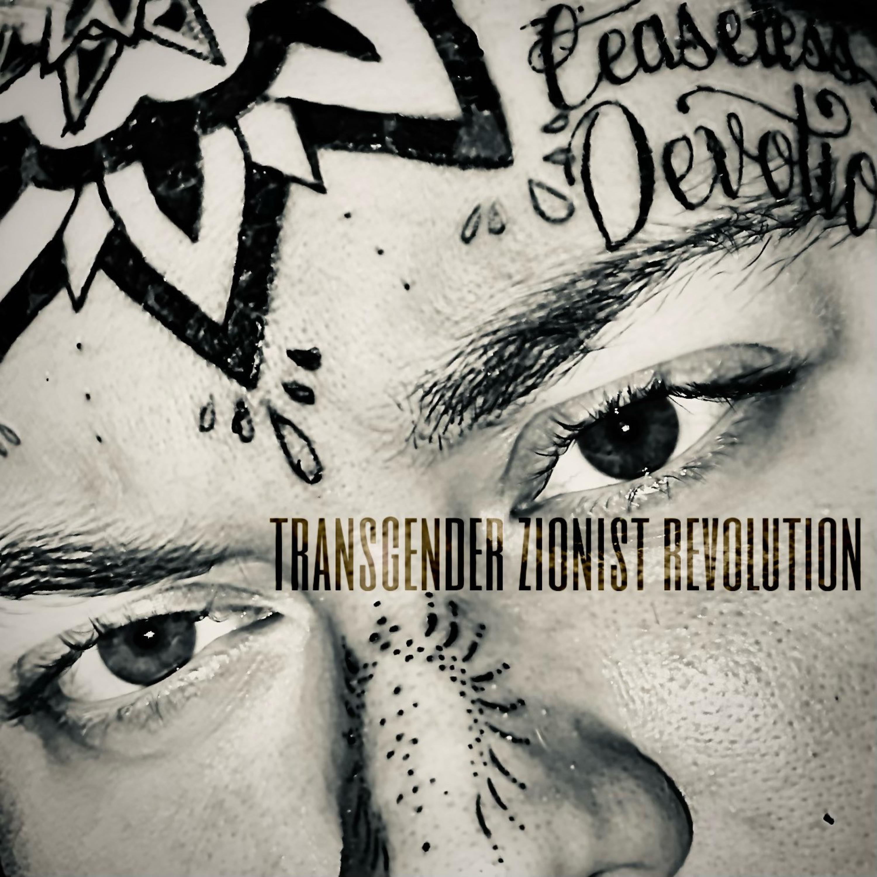 Gentile White Man (feat. Groovy Jew)