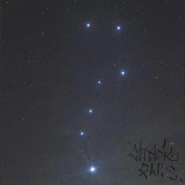 北斗星封面