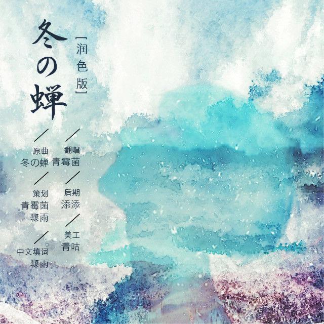 song-img