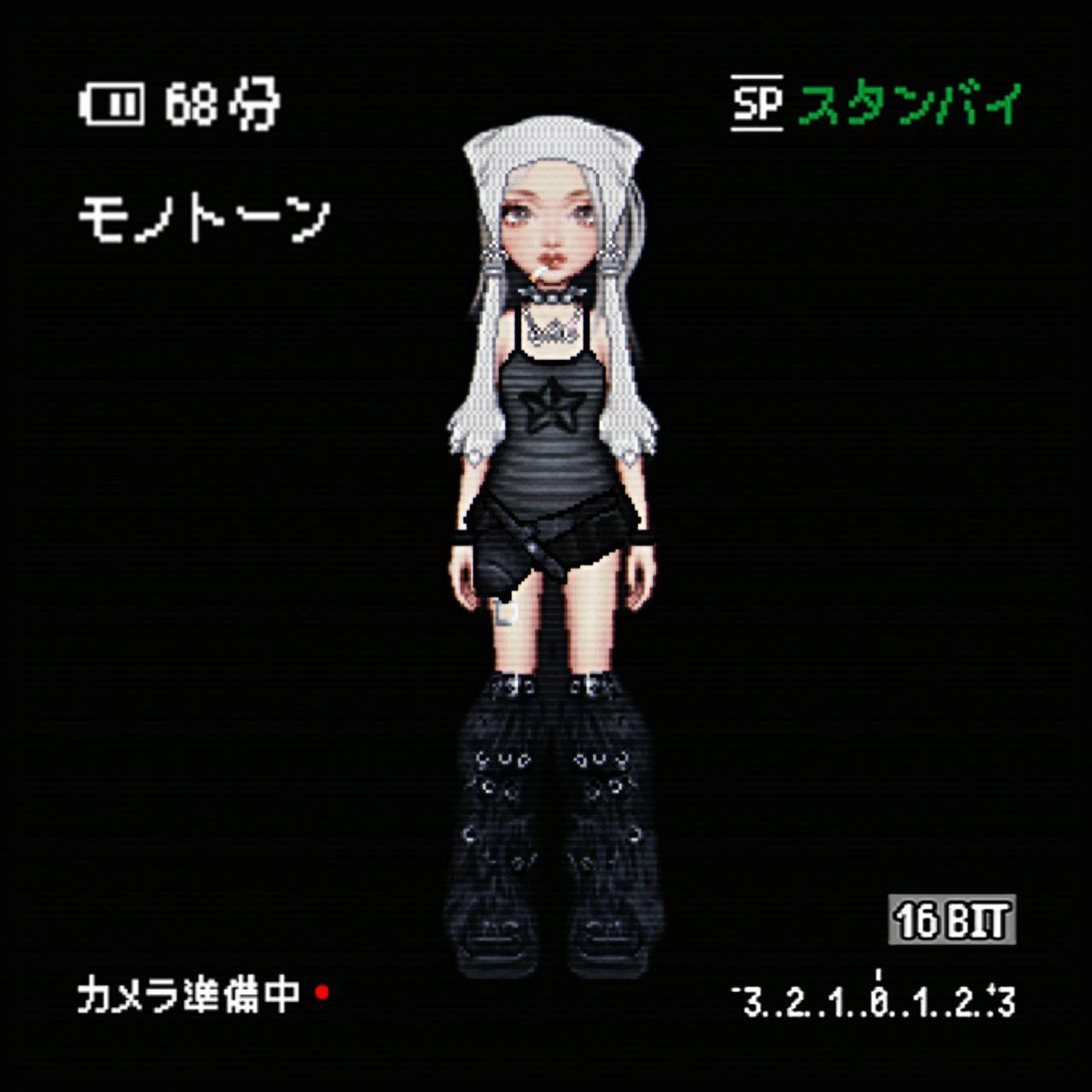 我們習慣隔著抽煙