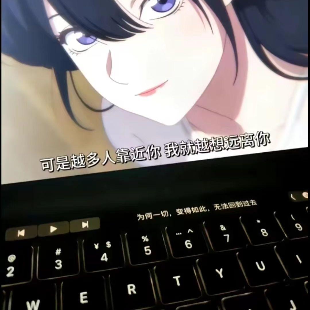 不屑一顾封面