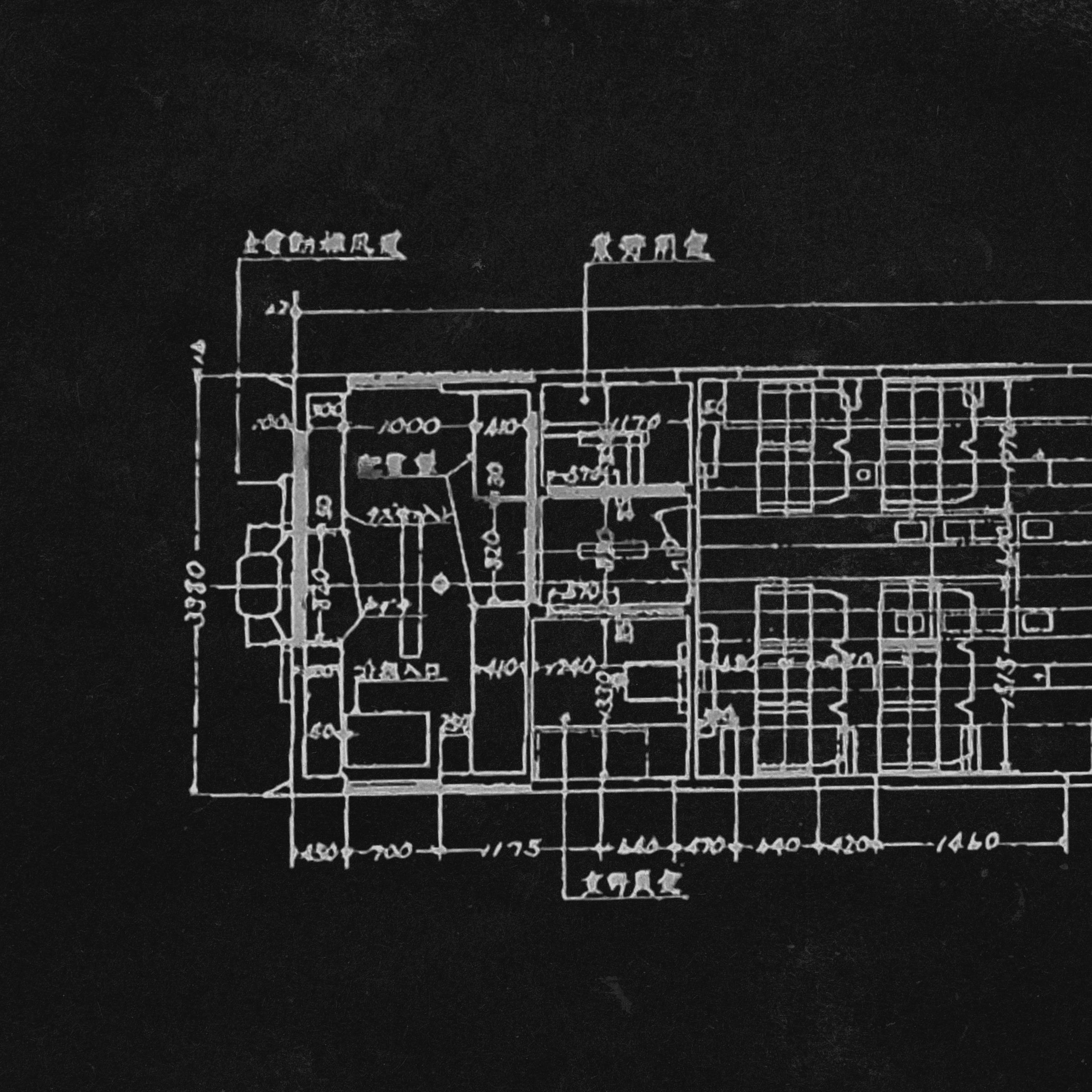 Bullet Train (feat. Sonia Calico, Raven Bush & Peter Bennie)