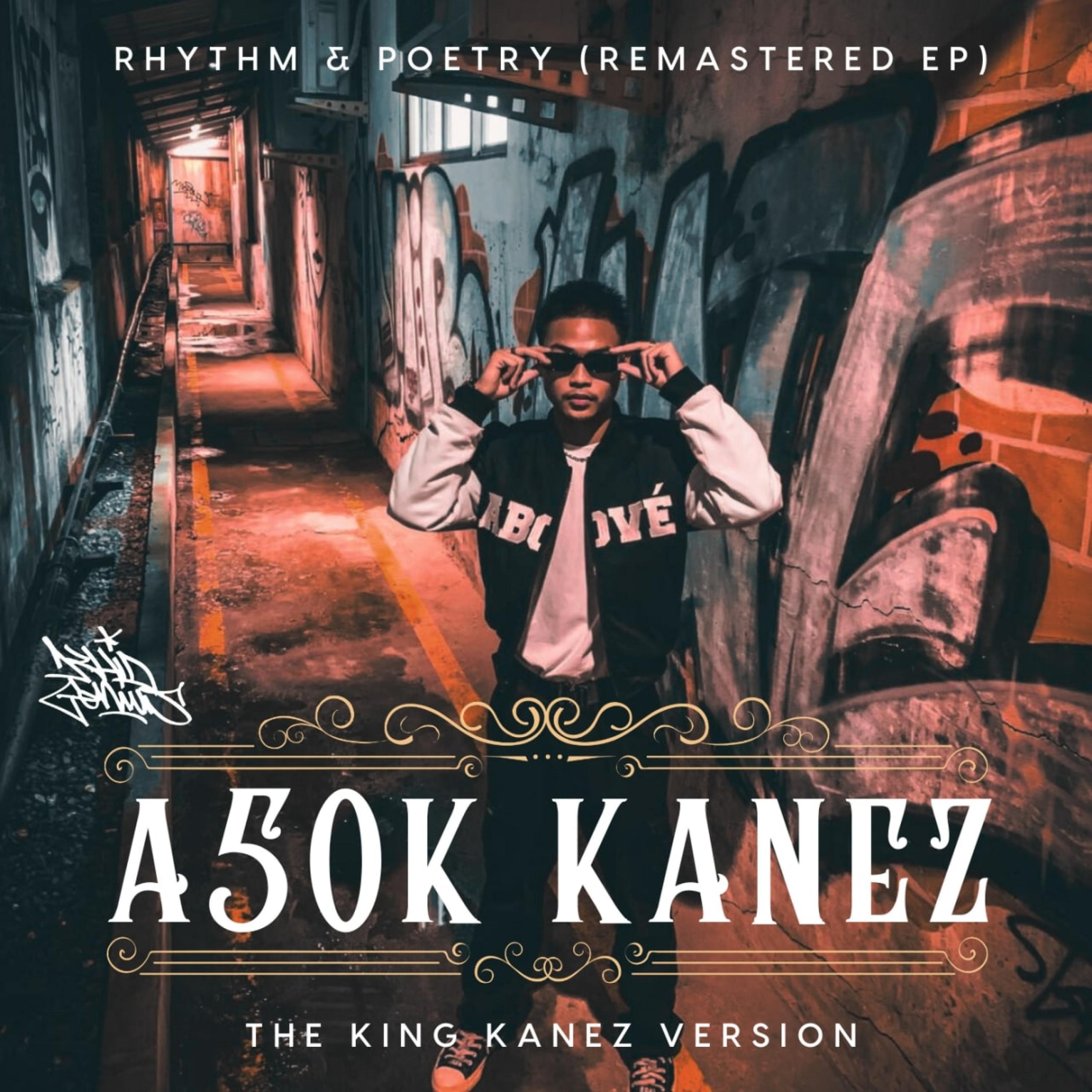 Before I Die (feat. Kanez, Griezii, DJ SKILZ & Rj Pasin) (Instrumental)