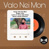 Valo Nei Mon (feat. Hira)