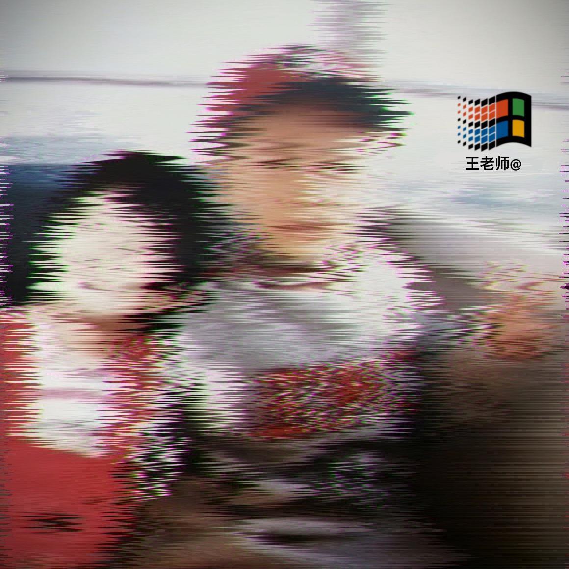 王老师（prod by samuewang）_d-magician_王老师 | 在线播放_王老师（prod by samuewang）歌词_王老师（prod by samuewang）下载 | 网易云音乐