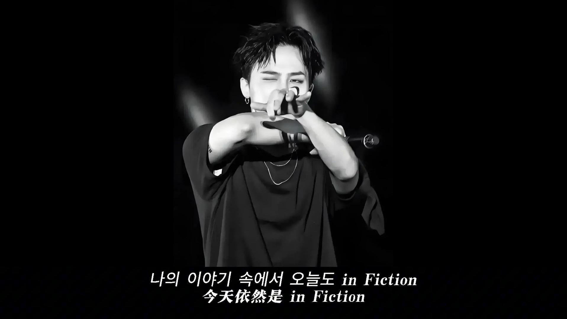 Fiction封面