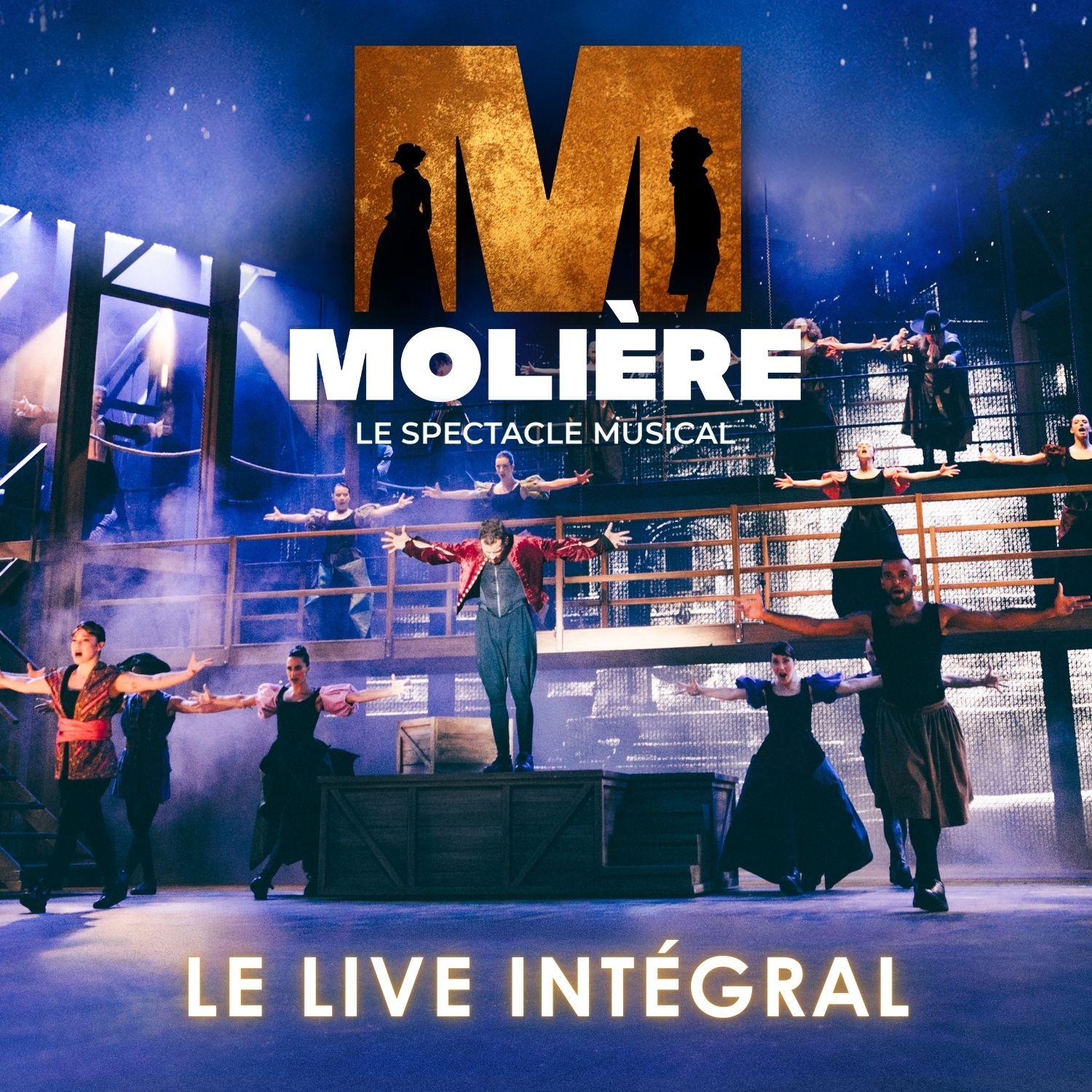 Regardez-moi - Molière l'opéra urbain封面