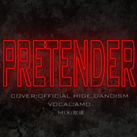 PRETENDER