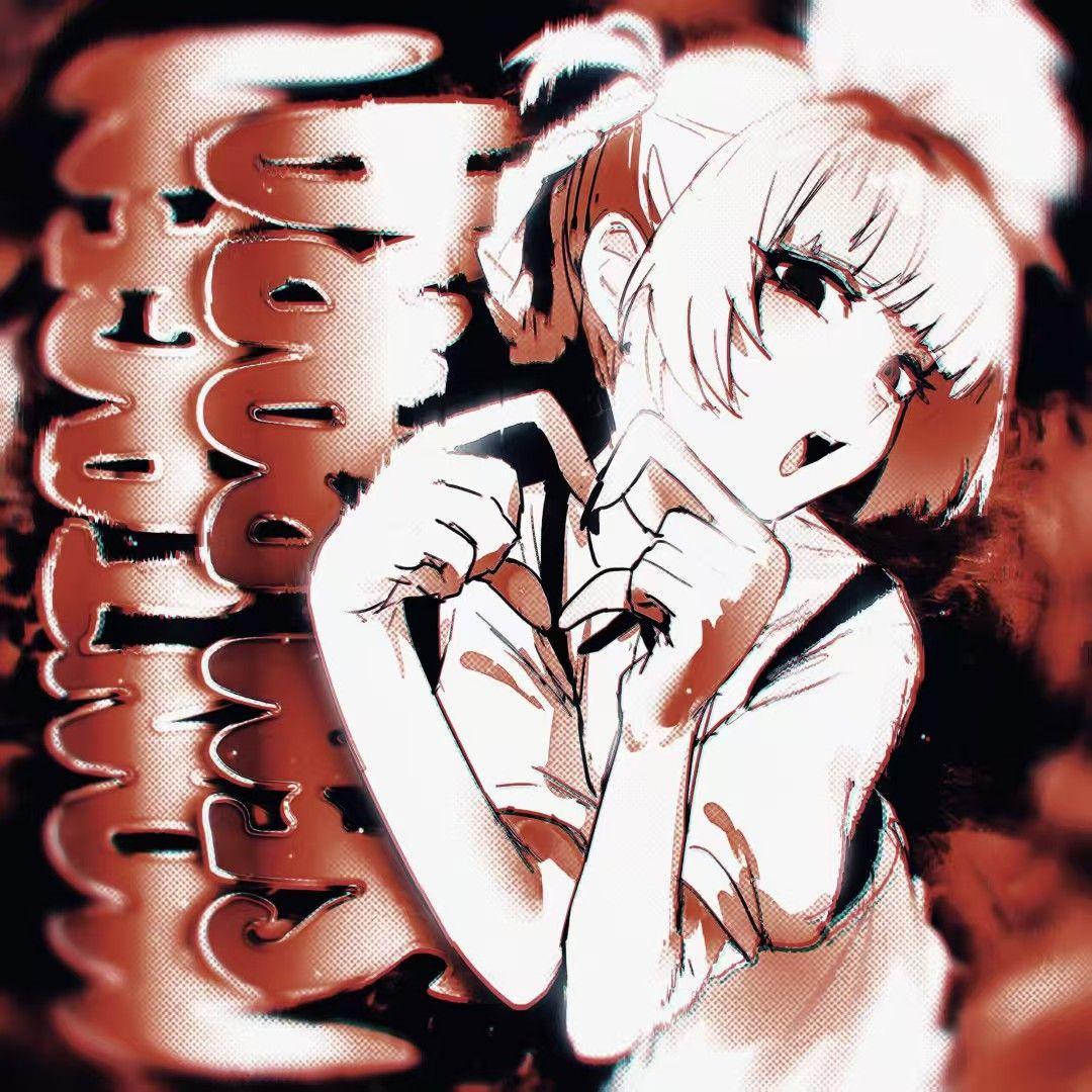 SEM PARA FUNK（FUNK DO FAVELA）