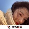 星星之火 (DJ版)封面