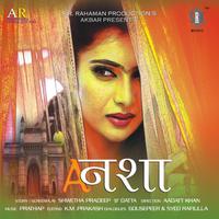 A Nashaa (Original Motion Picture Soundtrack)