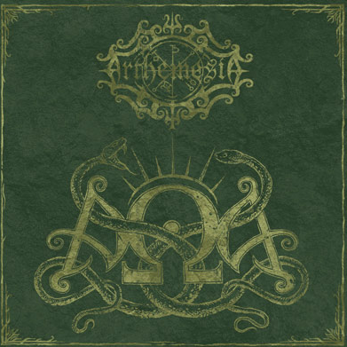 Liber Omega (& The Macrocosm Manifest III)