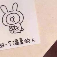 林孝生