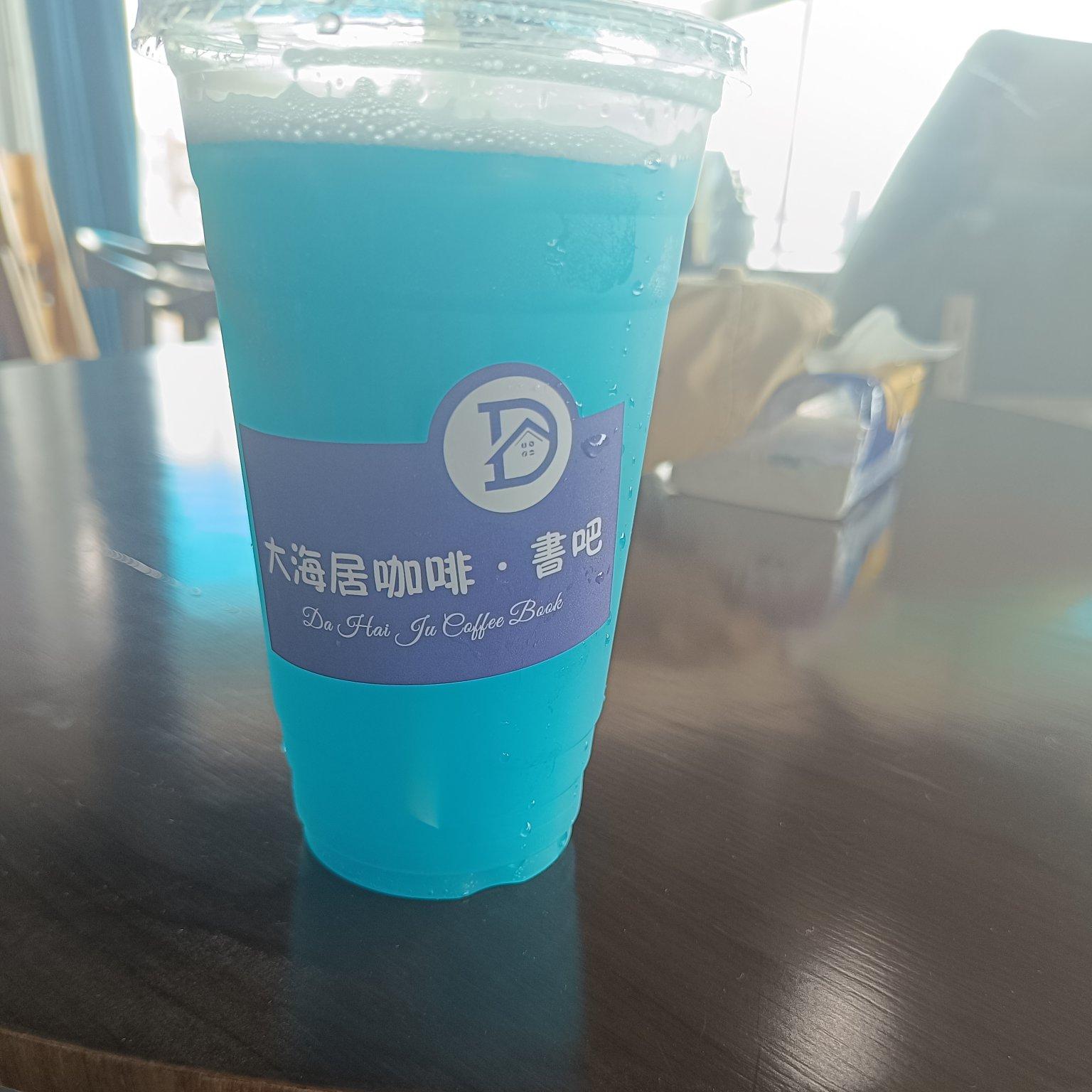 香烟到头终是灰封面