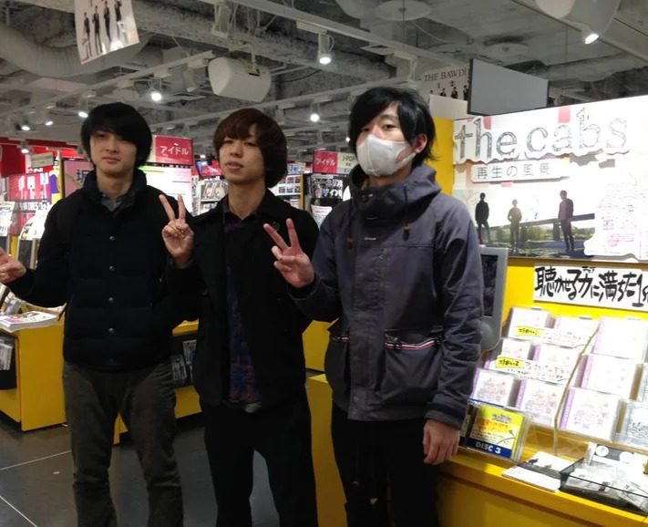 邦楽 the cabs The Cabs – 回帰する呼吸 – CD (Mini-Album), 2011 [r6887797
