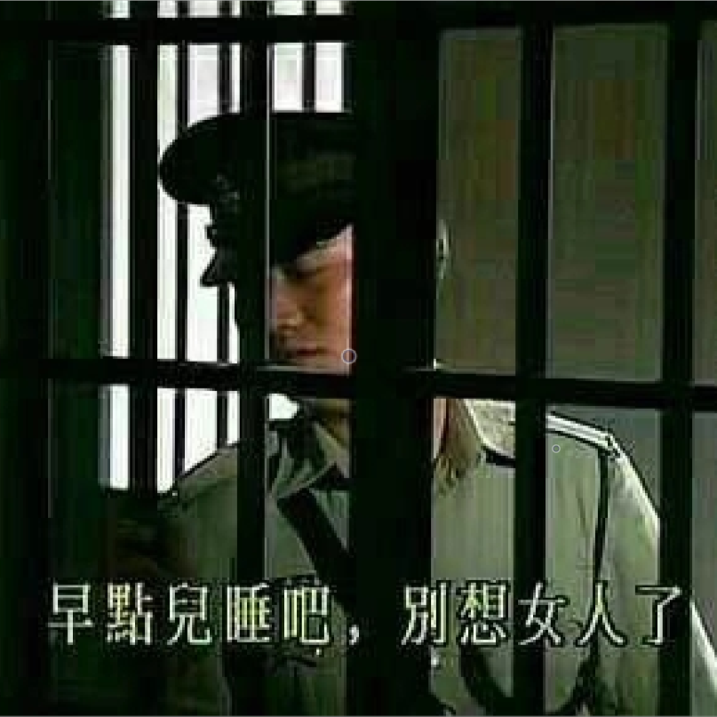 错爱(Prod by Jhythme 5)封面