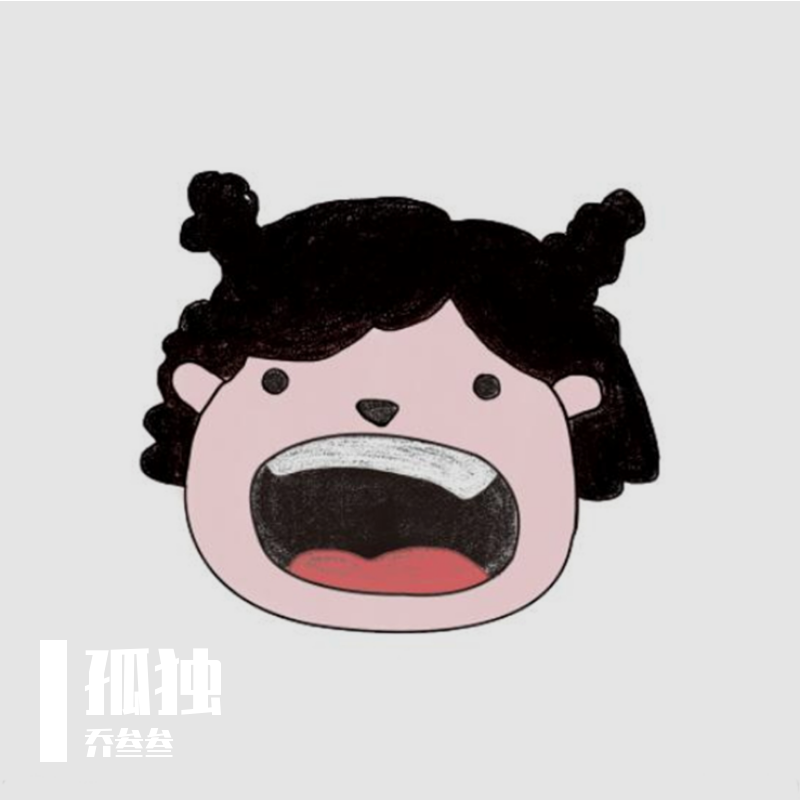 王者荣耀