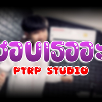 Ptrp Studio资料,Ptrp Studio最新歌曲,Ptrp StudioMV视频,Ptrp Studio音乐专辑,Ptrp Studio好听的歌