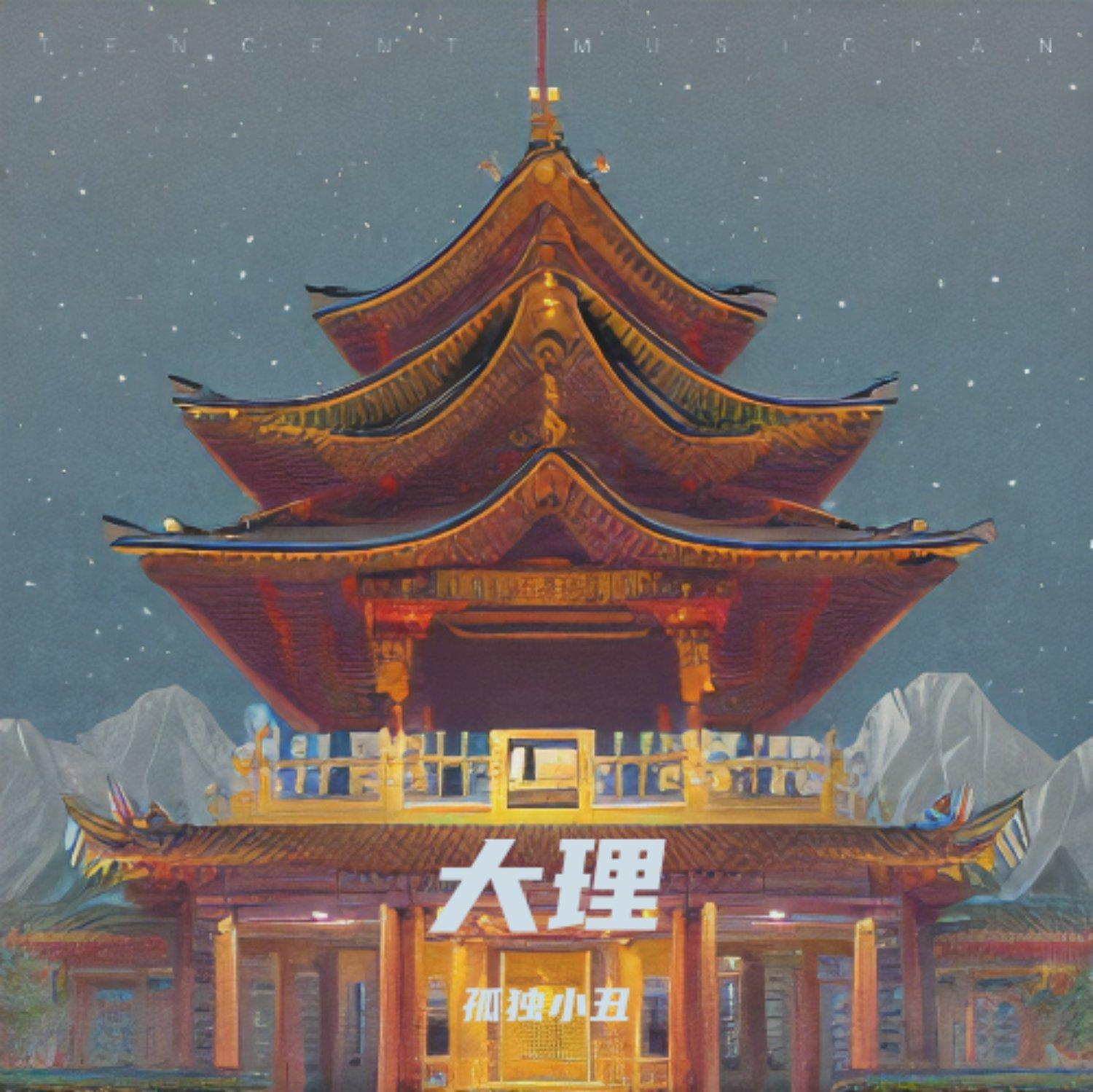 为什么封面