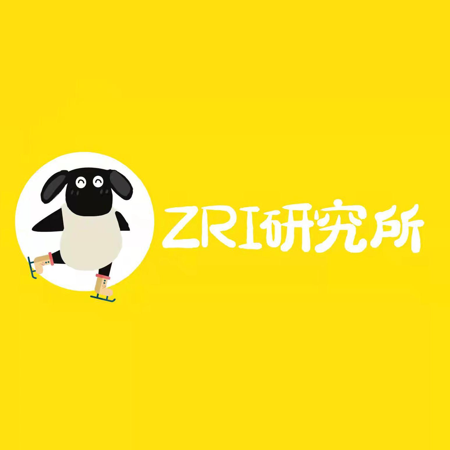 羽刃（Prod. JoozieBeatz）封面