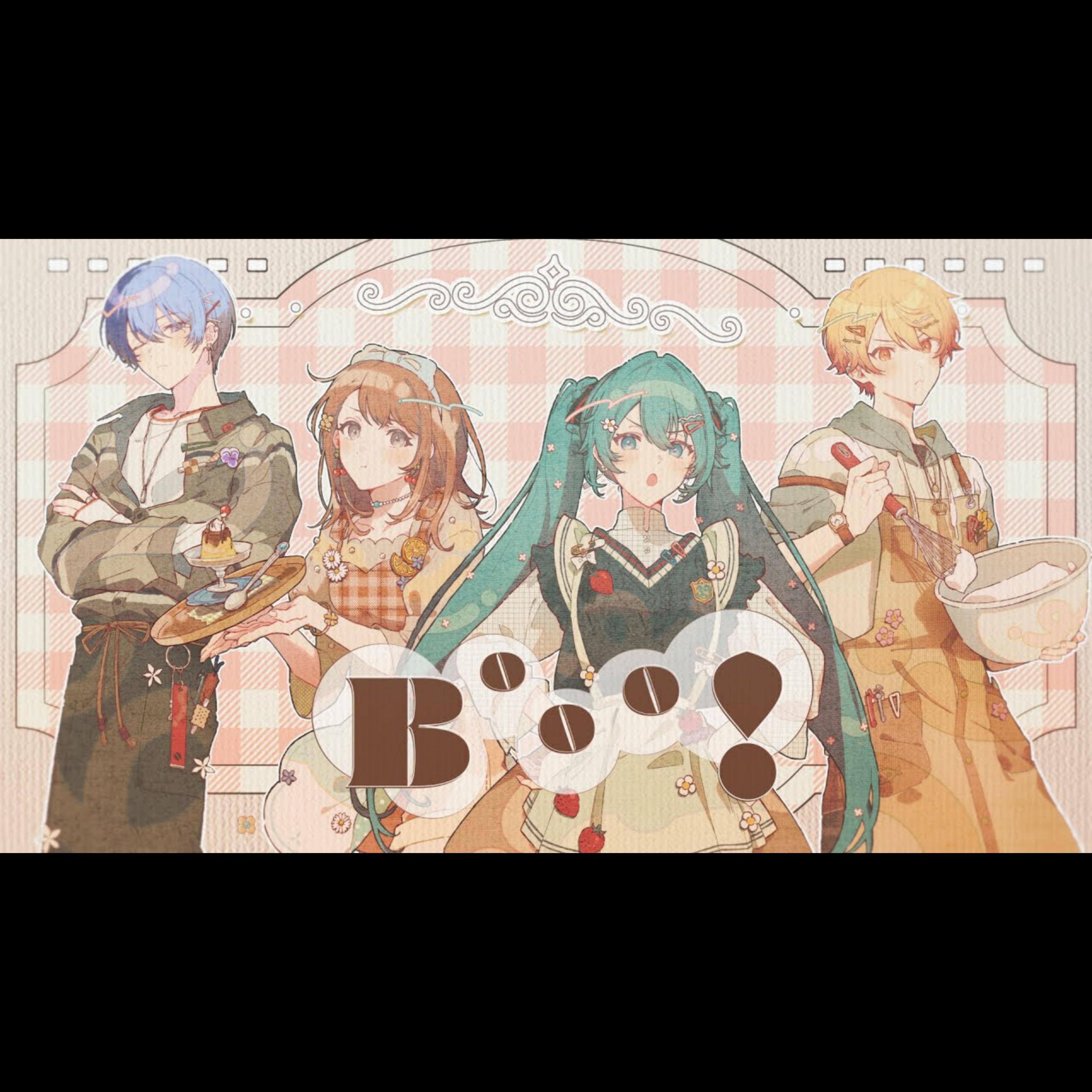 Booo! (feat. 我らペガサス探検隊!チーム) (Game size.)