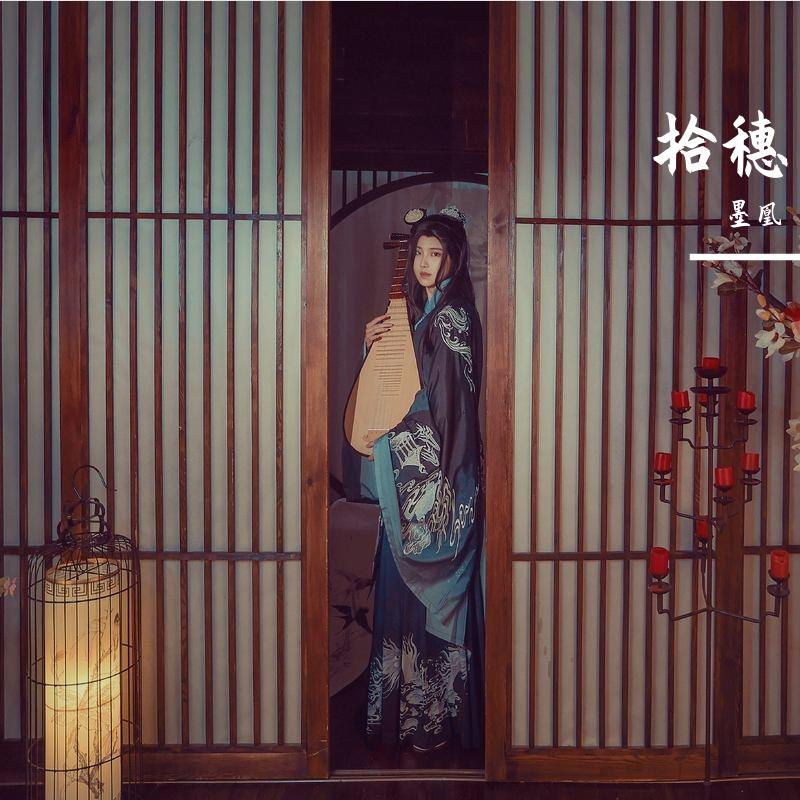 一片竹林封面