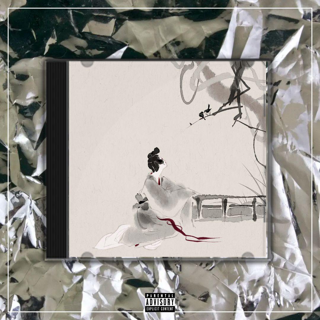 意难平【中国风New wave x GAI TYPE BEAT x Chinese】