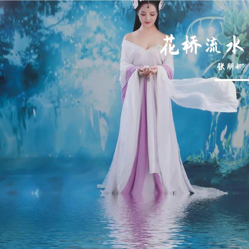 花桥流水 伴奏封面