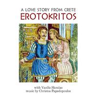 Erotokritos A Love Story From Crete