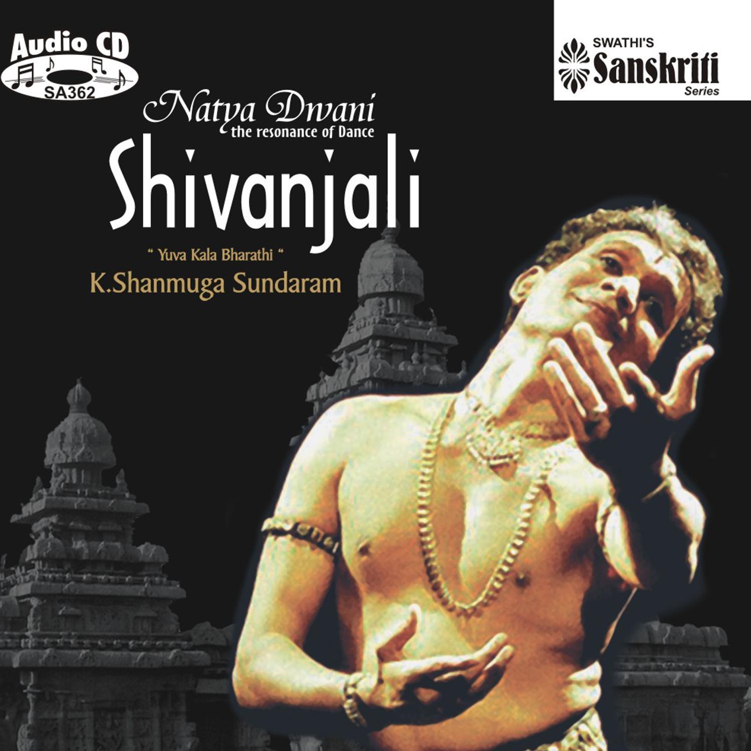 Shiv Pai