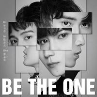 Be The One