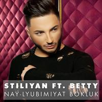 Nay-lyubimiyat bokluk