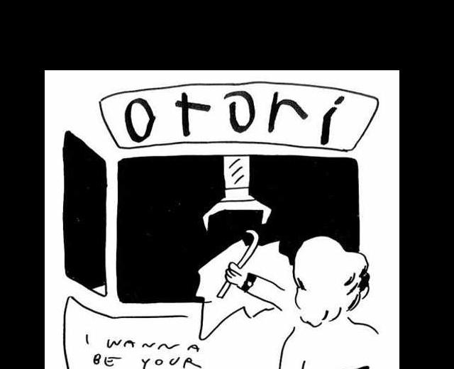 otori