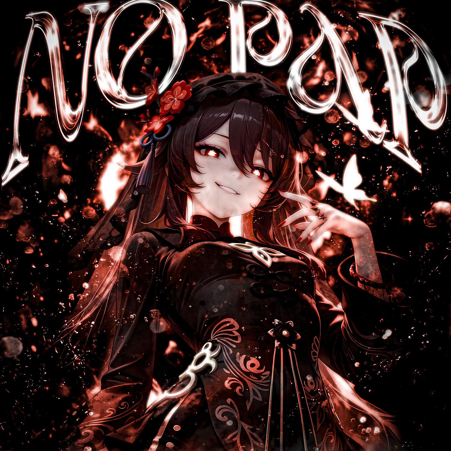 NO PAP (SPEED UP)