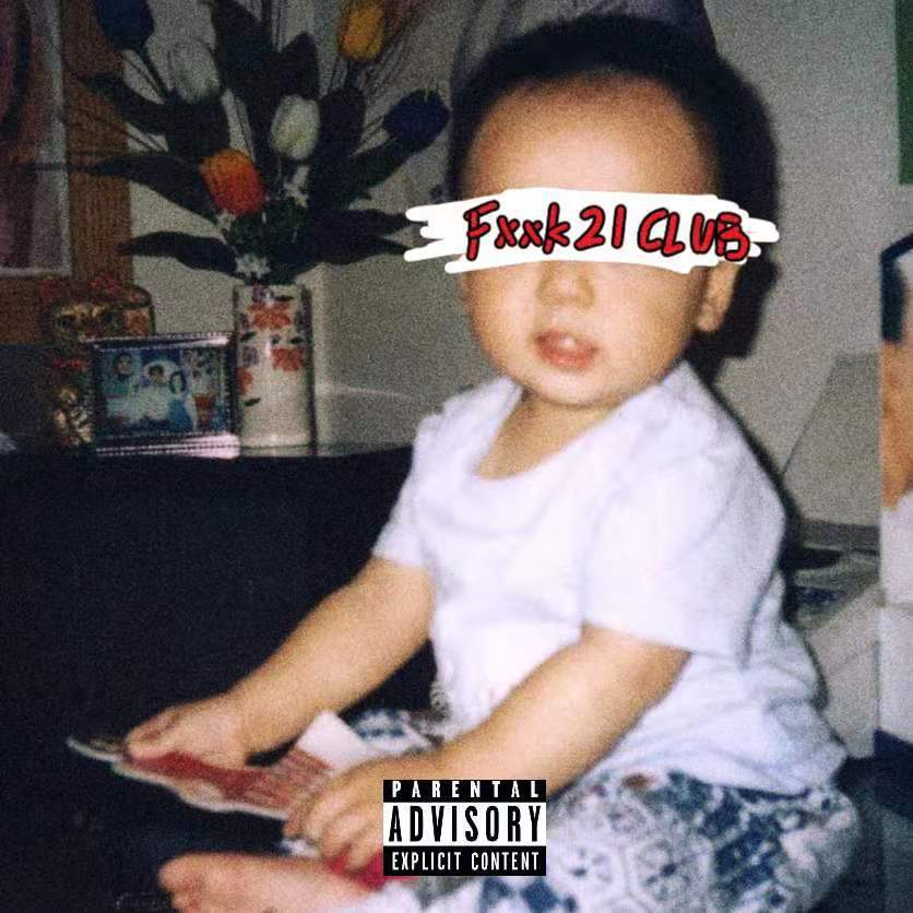 依然期待（prod.aura）