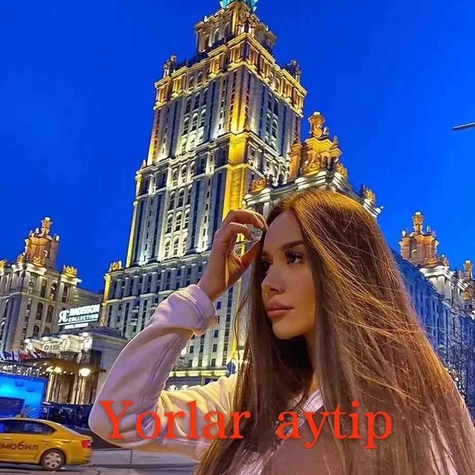 Yorlar aytip电子版