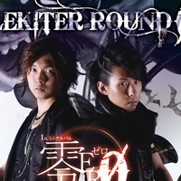 ELEKITER ROUND φ资料,ELEKITER ROUND φ最新歌曲,ELEKITER ROUND φMV视频,ELEKITER ROUND φ音乐专辑,ELEKITER ROUND φ好听的歌